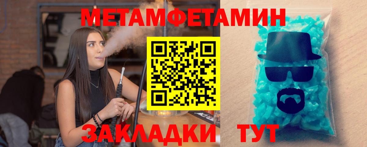 Amphetamine 98%  Amphetamine  АМФЕТАМИН  Кандалакша  Вход с VPN 