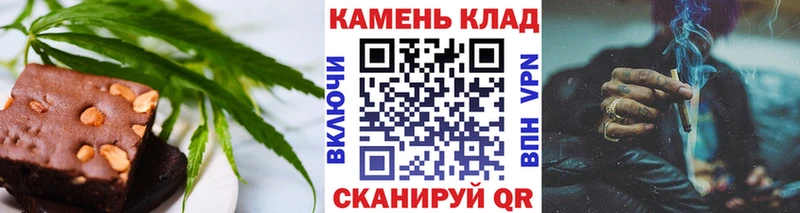 hydra онион  магазин продажи наркотиков  Кандалакша  Canna-Cookies конопля 