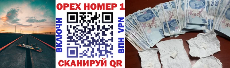 Cocaine VHQ  hydra как зайти  маркетплейс клад  дарнет шоп  Кандалакша 