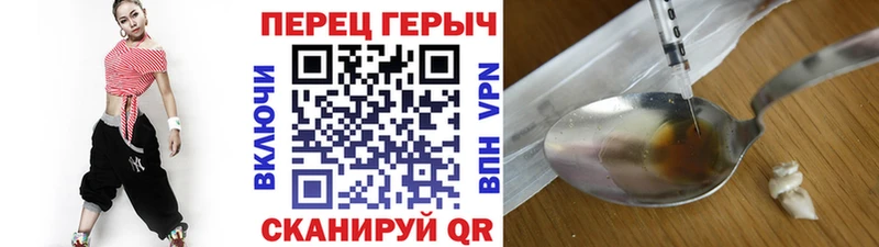Героин афганец Кандалакша