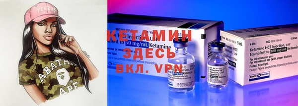 индика Навашино