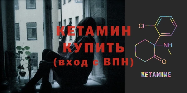 гидропоника Надым