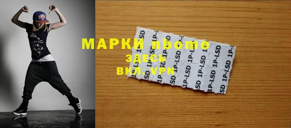 скорость Бабаево
