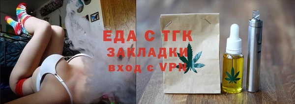 spice Наволоки