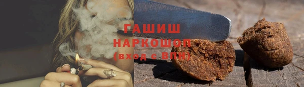метадон Аша