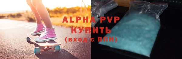 прущая мука Новодвинск