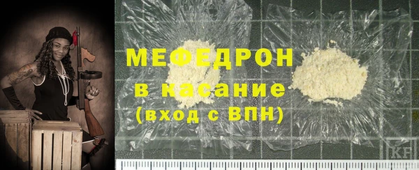 метадон Аша