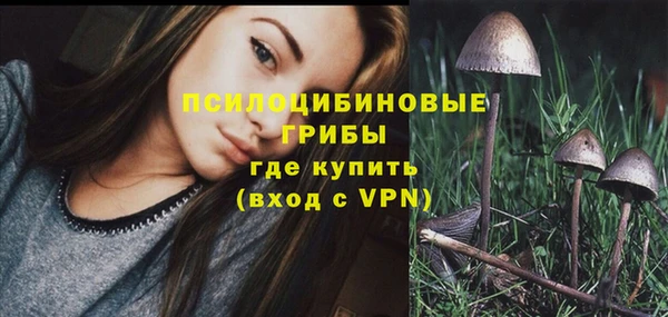 spice Наволоки