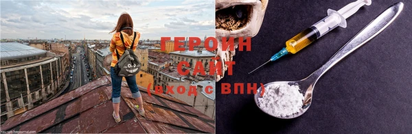 скорость Бабаево