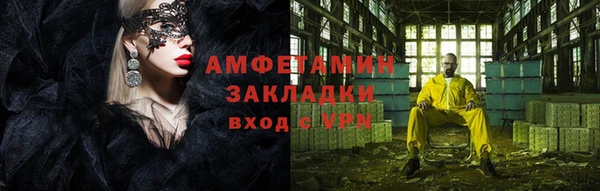 скорость Бабаево