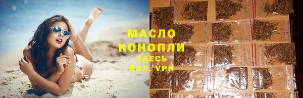 скорость Бабаево