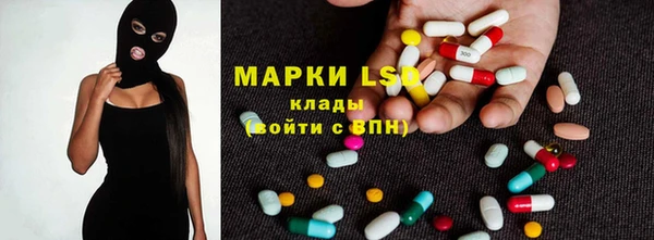 прущая мука Новодвинск