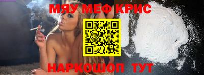 первитин Волжский