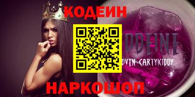 первитин Волжский