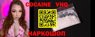 первитин Волжский