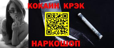 а пвп мука Волжск