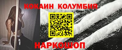 первитин Волжский