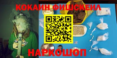 прущая мука Ипатово