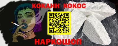 первитин Волжский