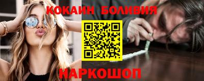 а пвп мука Волжск