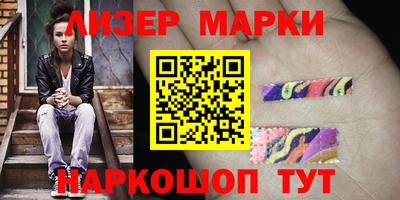 а пвп мука Волжск