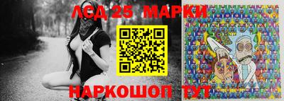 первитин Волжский