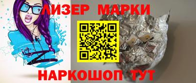а пвп мука Волжск