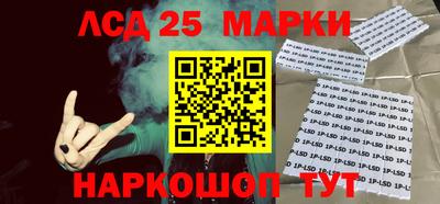 альфа пвп Абакан