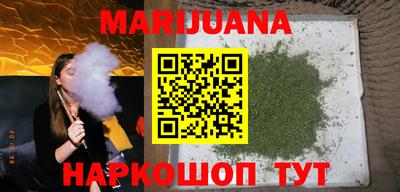 первитин Волжский