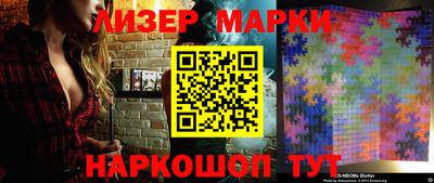 первитин Волжский
