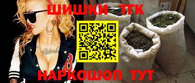 первитин Волжский