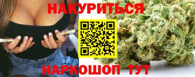 а пвп мука Волжск