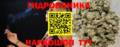 а пвп мука Волжск