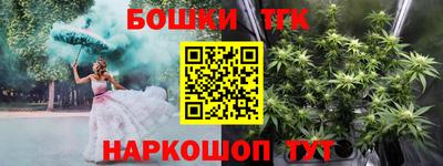 первитин Волжский