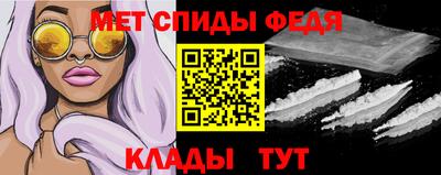 каннабис Волгодонск