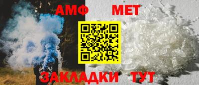 а пвп мука Волжск