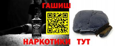 а пвп мука Волжск