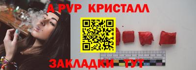 ешки Ирбит
