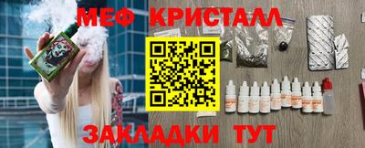 круглые Изобильный