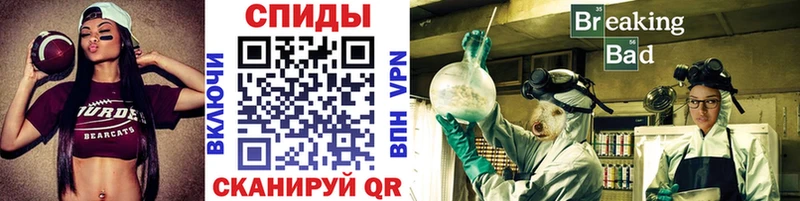 МЕТАМФЕТАМИН витя  сколько стоит  Кандалакша 