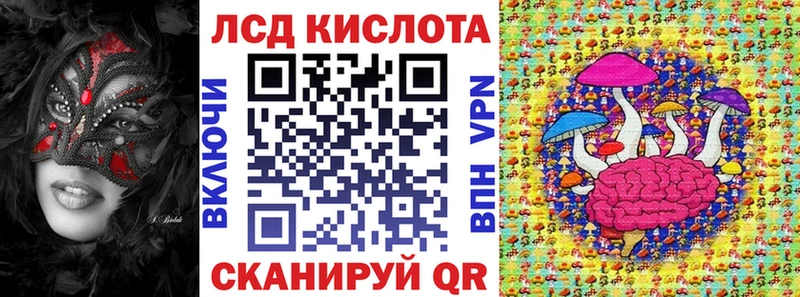 наркота МЕГА как войти Наркотические марки 1,5мг Кандалакша