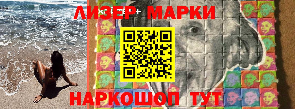 A PVP Кандалакша
