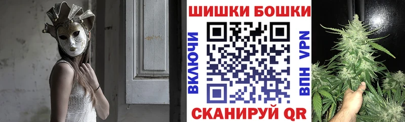 закладка  OMG зеркало  Каннабис тримм  Кандалакша 